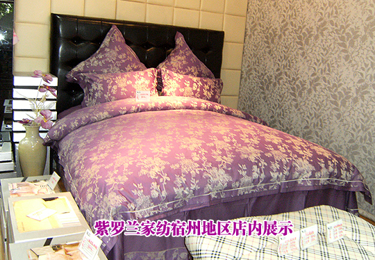 ���_�m�����̏��t���L