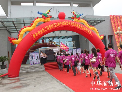 ���Ҽ����_2011�ﶬ��Ʒ�l����