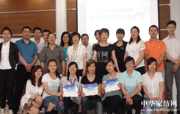 ���z����x�c(di��n)���ǻە����_�����`