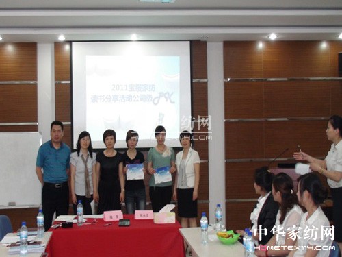 ���z����x�c(di��n)���ǻە����_�����`