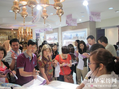 艾莎家紡新•起航