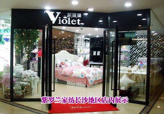 ���_�m�������������A��Ʒ��֮·