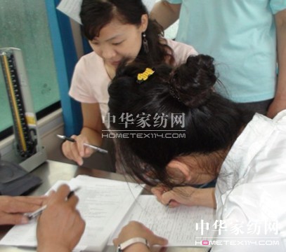 ���z����I����ԏ�؟��