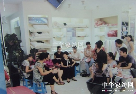 ���z�Ҽ�����W(xu��)��(x��)�͈F(tu��n)�(du��)