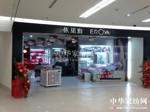 ���Z�żҼ��������չʾ