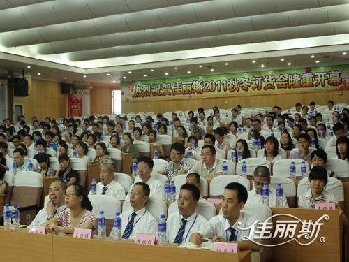 ����˹ӆ؛ʢ�����_Ļ