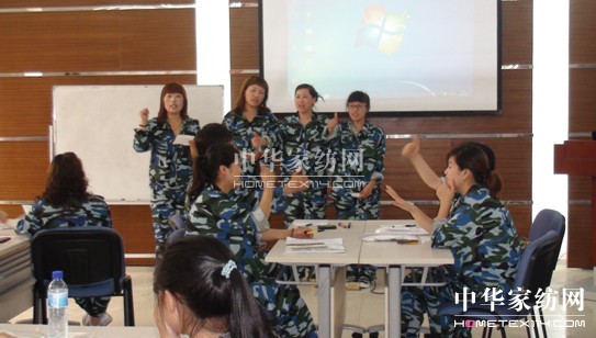 ���z�Ҽ��_���µ���Ӗ��Ӗ�I������