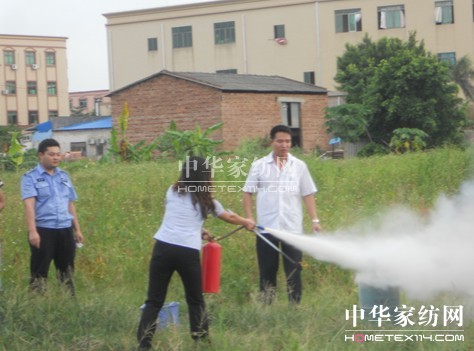 ؐ��z�Uչ��������ȡ�ÈA�M�ɹ�