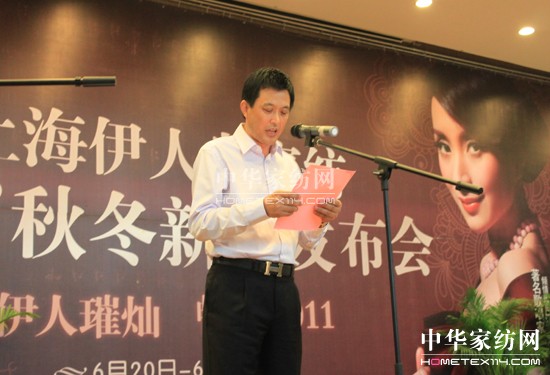 ���ˍu2011�ﶬ��Ʒ�l�������_