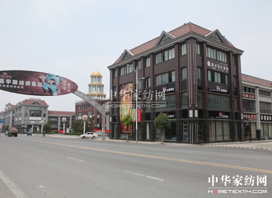 玖久絲綢南通形象店隆重開業