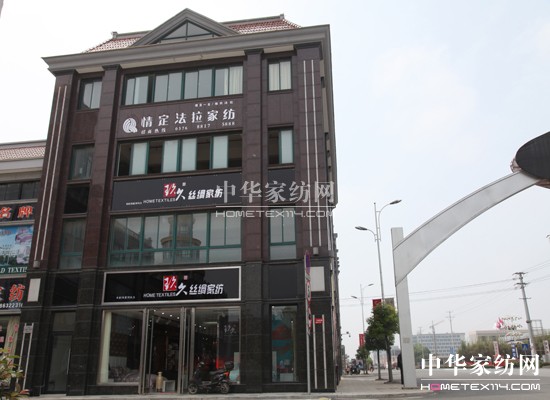 ���ýz�I��ͨ�����¡���_�I