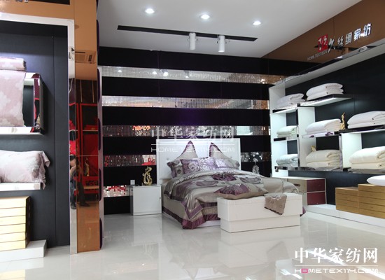 玖久絲綢南通形象店隆重開業