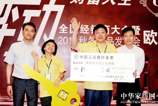 �W�ɼҼ������̴���o��2011