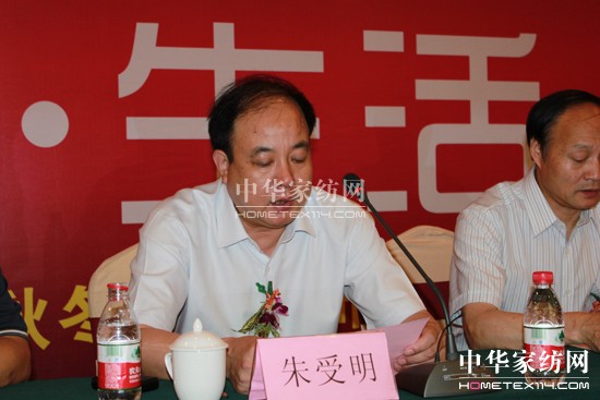 依諾雅2011秋冬新品發(fā)布會召開