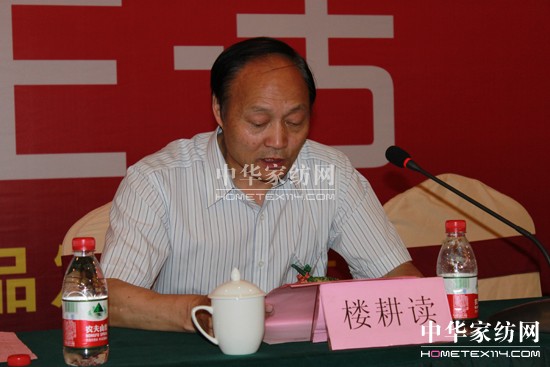 依諾雅2011秋冬新品發(fā)布會召開