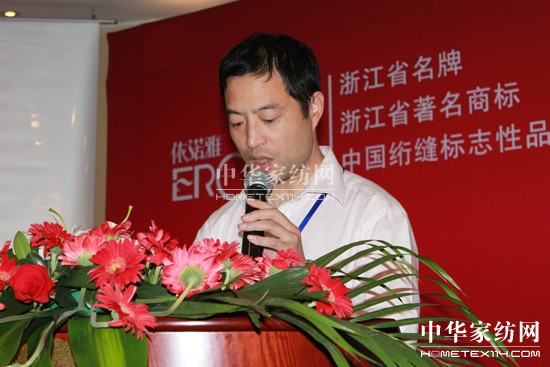 依諾雅2011秋冬新品發(fā)布會召開