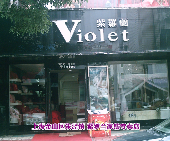 ���_�m�����̣��ի@����һ·����