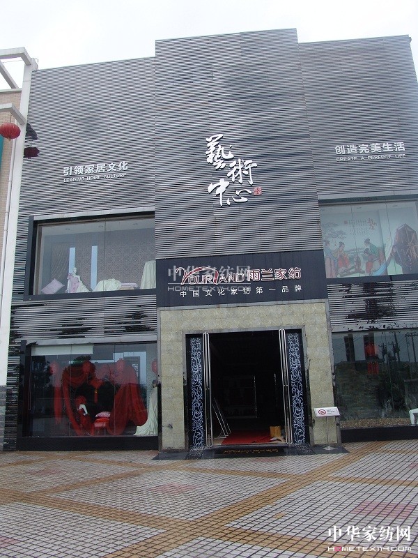 ���m��Ʒ�l���� �۽��K�˿��c��