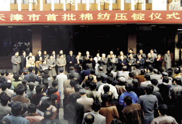 �Ї�(gu��)�������I(y��)90����¼�����