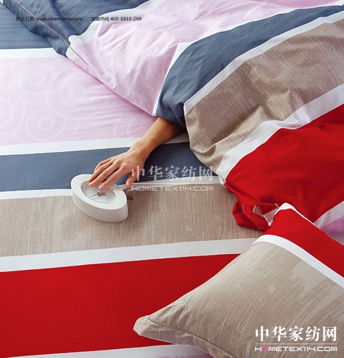 埃迪蒙托 讓心情與舒適一起綻放