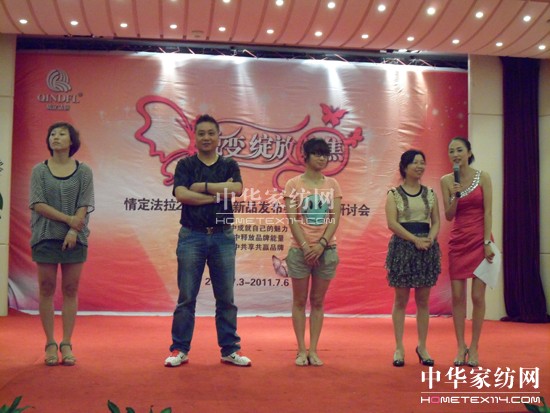 �鶨�����ﶬ��Ʒ�l�������_