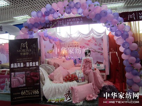 ����ɯ�Ҽ���չ�׌ú��ڻ鲩��