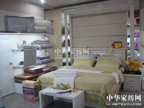 施諾家紡山西懷仁店盛裝開業