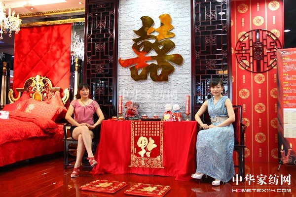 ���m�Ҽ�ˇ�gչ�d�����`��