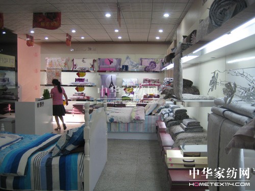 施諾家紡山西懷仁店盛裝開業