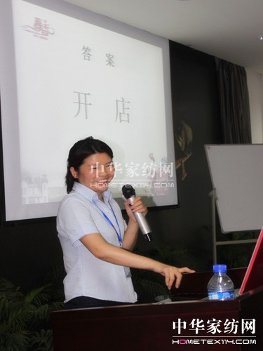 凱盛:占領市場群英共贏