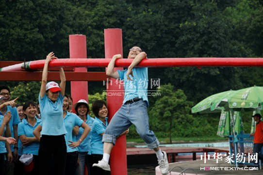 ����ɯ������չ�����조�A���F�