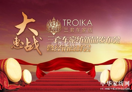 ����܇�Ҽ�2011�ﶬ�l(f��)����(hu��)֮����ݑ�(zh��n)��