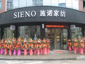 ʩ�Z�Ҽ�����ƿ�G��ʢ���_�I