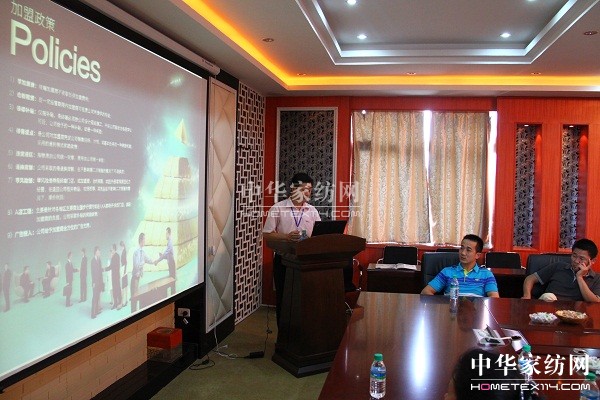 ���mƷ�Ƽ�����Մ���ڿ����ɹ��e�k