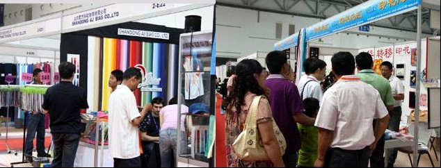 中國面輔料紗線展覽會即將召開