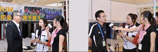 中國面輔料紗線展覽會即將召開