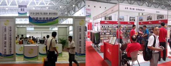 中國面輔料紗線展覽會即將召開