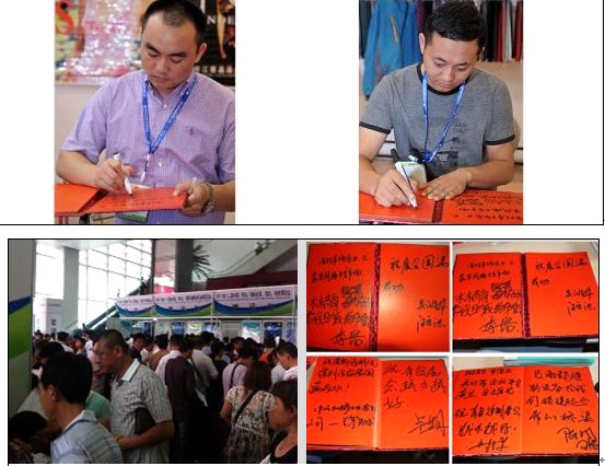 中國面輔料紗線展覽會即將召開