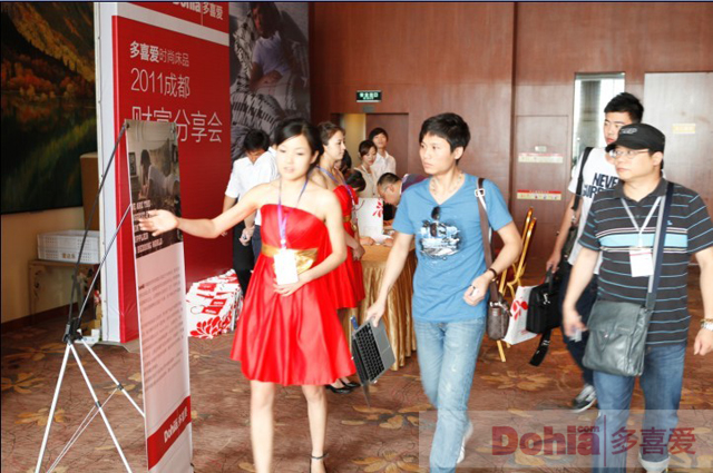 ��ϲ��2011�ɶ�ؔ���������Ļ