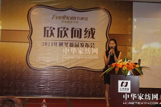 2011�w������Ʒ�l(f��)����¡�����_