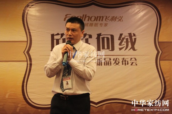 2011�w������Ʒ�l(f��)����(hu��)¡�����_