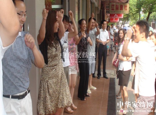 ���z��Ӗ(x��n)����վ�����죺����(zh��n) �ի@