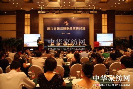 ˹�ø������˯��Ʒ�|��ӑ���