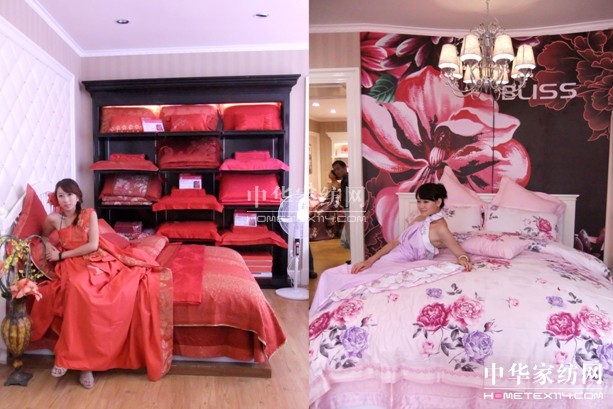 �R̫ԭ�а����z�I�����_�I(y��)ʢ��