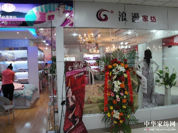 66�������Ҽ��F��н�ɳ��ʢ���_�I