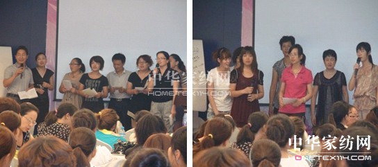 寶縵店長培訓會沛縣站活力開啟