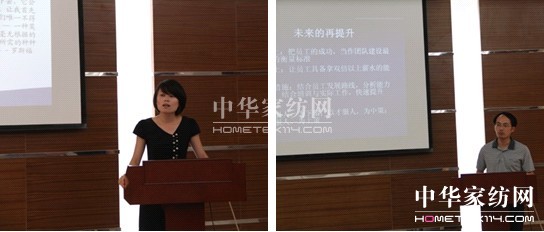 寶縵讀書(shū)分享第二季詩(shī)香開(kāi)啟