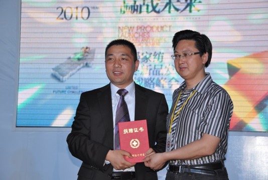 ���z�Ҽ��頿�tʮ�֕�