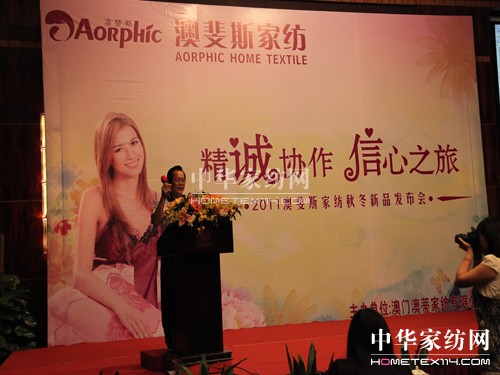 ���˹2011�ﶬ��Ʒ�l�������_