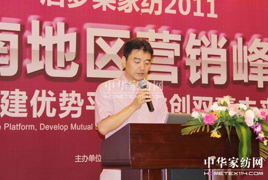 �Ӊ�(m��ng)�R2011���ϠI(y��ng)�N���(hu��)������Ļ